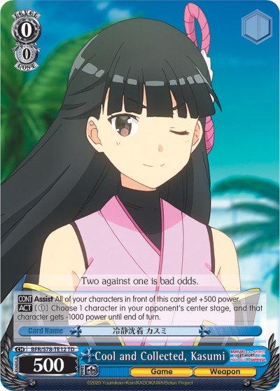 Cool and Collected, Kasumi (BFR/S78-TE12 TD) - BOFURI: I Don't Want to Get Hurt, so I'll Max Out My Defense