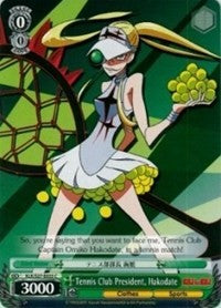 Tennis Club President, Hakodate (KLK/S27-E035 C) - KILL la KILL