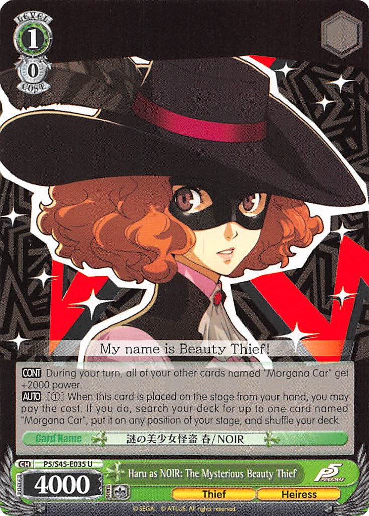 Haru as NOIR: The Mysterious Beauty Thief (P5/S45-E035 U) - Persona 5