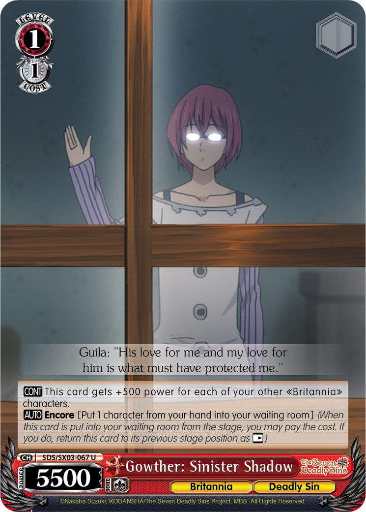 Gowther: Sinister Shadow (SDS/SX03-067 U) - The Seven Deadly Sins