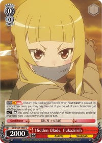 Hidden Blade, Fukaziroh (GGO/S59-E055 C) - Gun Gale Online