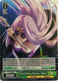 Bewitching Beauty, Rider (FS/S34-E038 R) - Fate/stay night [Unlimited Blade Works]