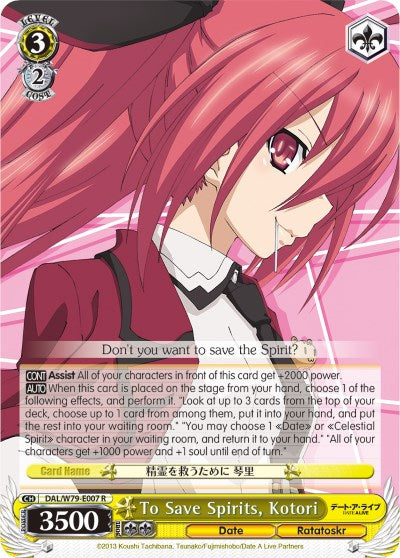 To Save Spirits, Kotori (DAL/W79-E007 R) - Date A Live