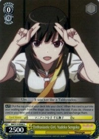 Enthusiastic Girl, Nadeko Sengoku (BM/S15-E008 U) - BAKEMONOGATARI