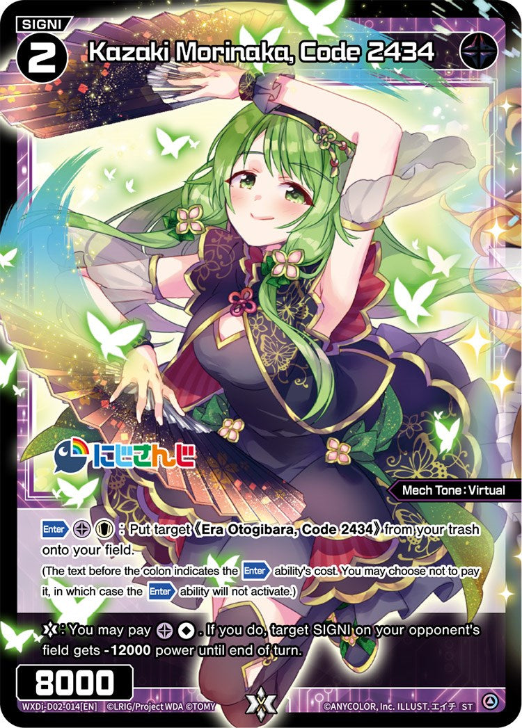 Kazaki Morinaka, Code 2434 (WXDi-D02-014) [Diva Debut Deck D02: NIJISANJI ver. Sanbaka]