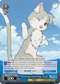 Morning Greeting, Puck (RZ/S46-TE30 TD) - Re:ZERO