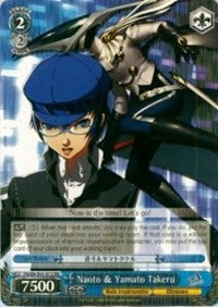 Naoto & Yamato Takeru (P4/EN-S01-072 RR) - Persona 4 ver.E