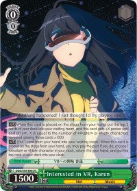 Interested in VR, Karen (GGO/S59-E005 R) - Gun Gale Online