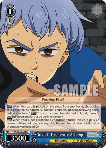 Gustaf: Desperate Attempt (SDS/SX05-084 R) - The Seven Deadly Sins: Revival of The Commandments