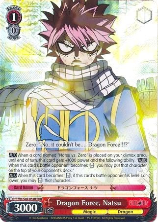 Dragon Force, Natsu (RRR) (FT/EN-S02-052R RRR) - Fairy Tail ver.E