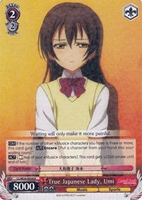 True Japanese Lady, Umi (LL/W24-E056 R) - Love Live!