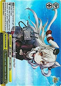 This is a good wind…commence the attack! (RRR) (KC/S31-E031R RRR) - KanColle, 2nd Fleet