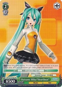 Hatsune Miku"Heartbeat" (A) (PD/S22-E104a TD) - Hatsune Miku -Project DIVA- f
