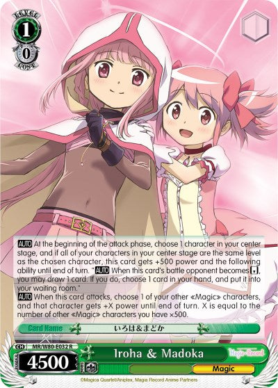 Iroha & Madoka (MR/W80-E032 R) - Magia Record: Puella Magi Madoka Magica [Side Story] (Anime)