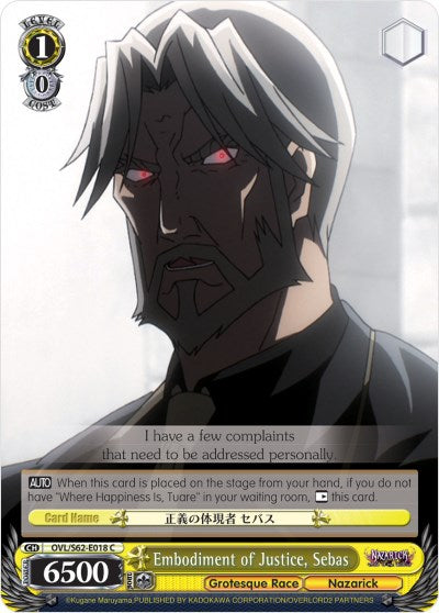 Embodiment of Justice, Sebas (OVL/S62-E018 C) - Nazarick: Tomb of the Undead
