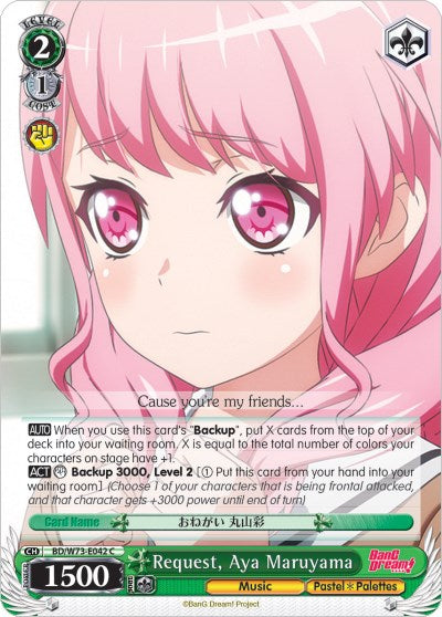 Request, Aya Maruyama (BD/W73-E042 C) - BanG Dream! Vol.2