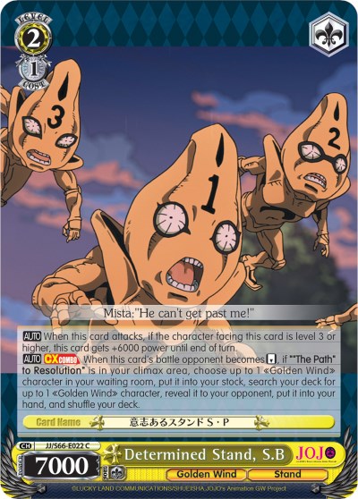 Determined Stand, S.B (JJ/S66-E022 C) - JoJo's Bizarre Adventure: Golden Wind