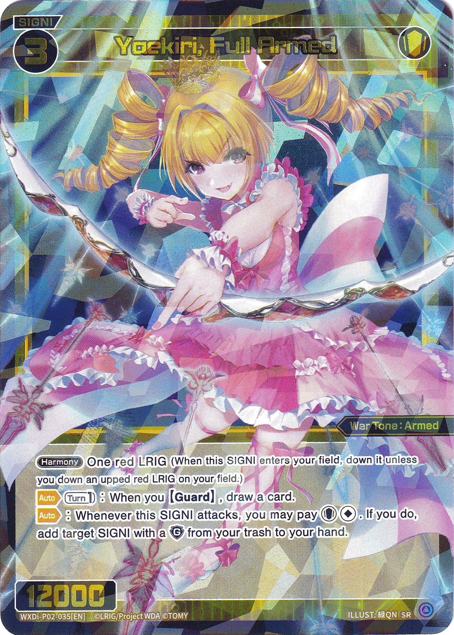 Yaekiri, Full Armed (WXDi-P02-035) [Changing Diva]