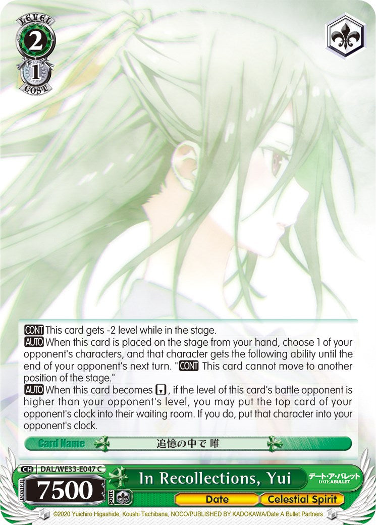 In Recollections, Yui (DAL/WE33-E047 C) - Date A Bullet