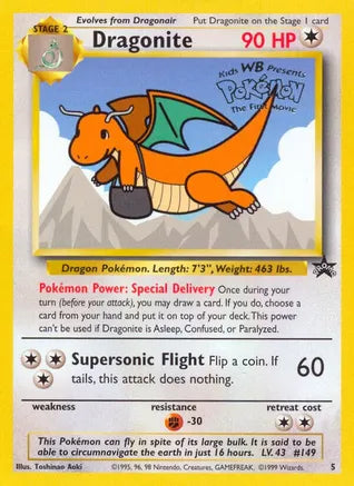 Pokemon:Dragonite Movie Promo 5 - Near Mint