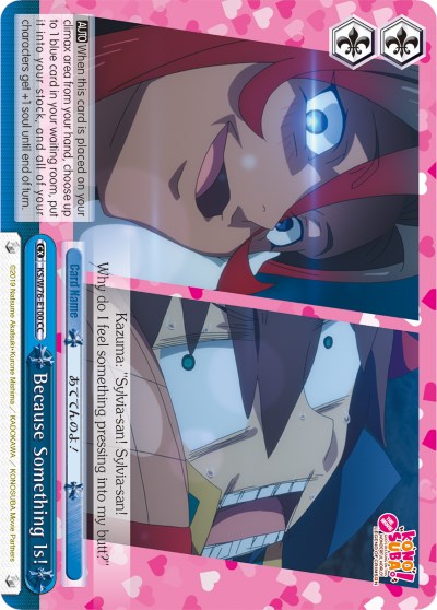 Because Something Is! (KS/W76-E100 CC) - KonoSuba The Movie: Legend of Crimson