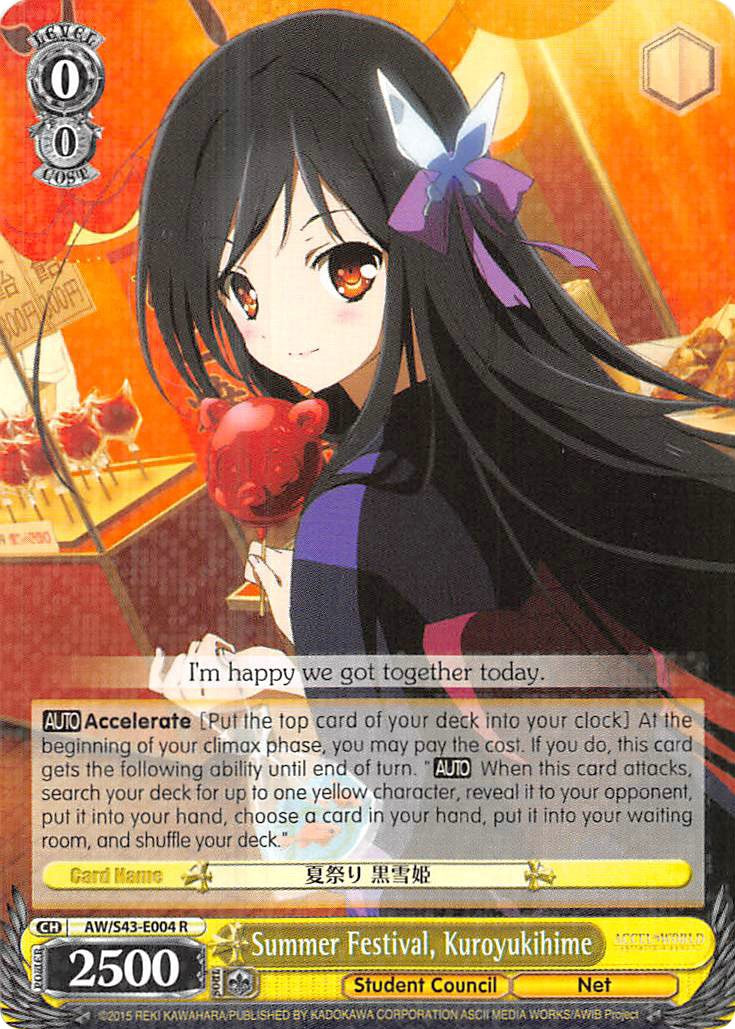 Summer Festival, Kuroyukihime (AW/S43-E004 R) - Accel World -Infinite Burst-