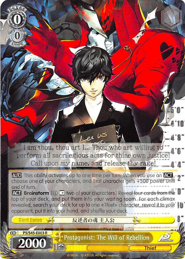 Protagonist: The Will of Rebellion (P5/S45-E003 R) - Persona 5