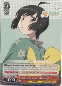 Smaller of the Sisters, Tsukihi Araragi (NM/S24-E060) - NISEMONOGATARI
