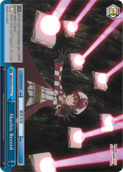 Akashic Record (BFR/S78-E110 CC) - BOFURI: I Don't Want to Get Hurt, so I'll Max Out My Defense