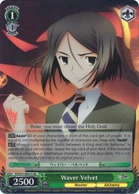 Waver Velvet (SR) (FZ/S17-E031S SR) - Fate/Zero