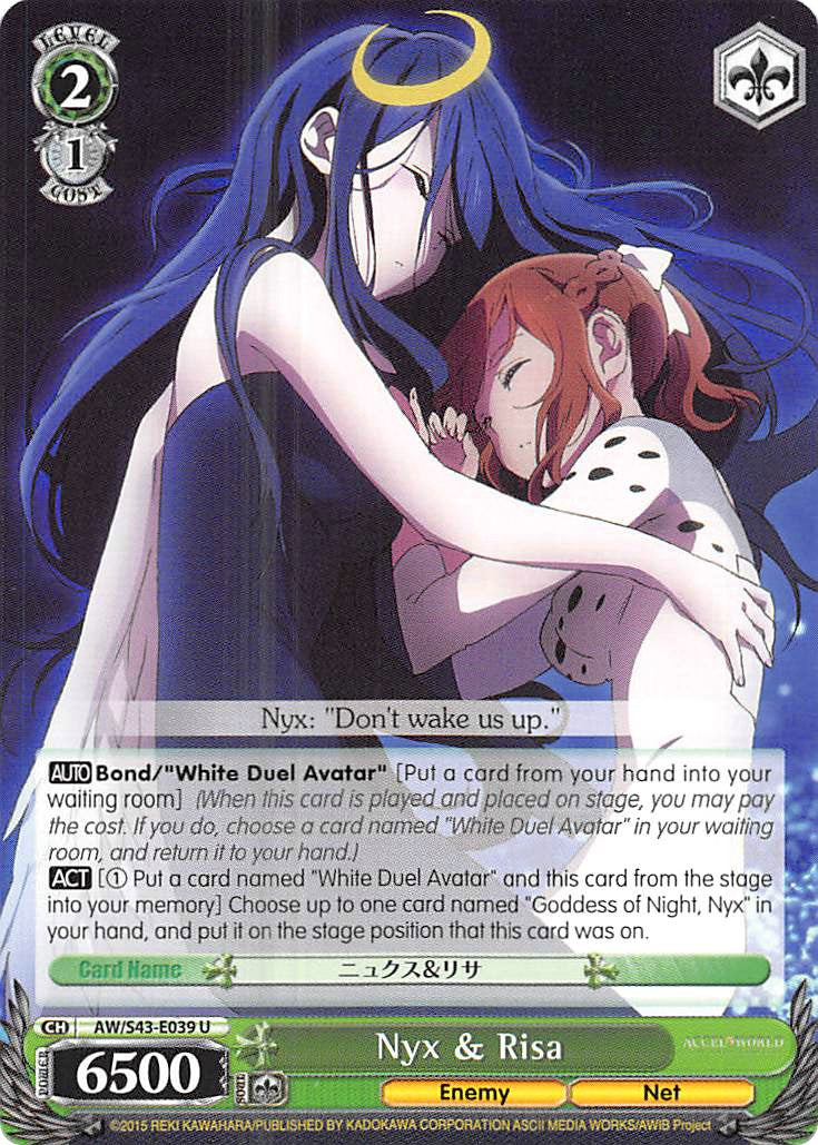 Nyx & Risa (AW/S43-E039	U) - Accel World -Infinite Burst-