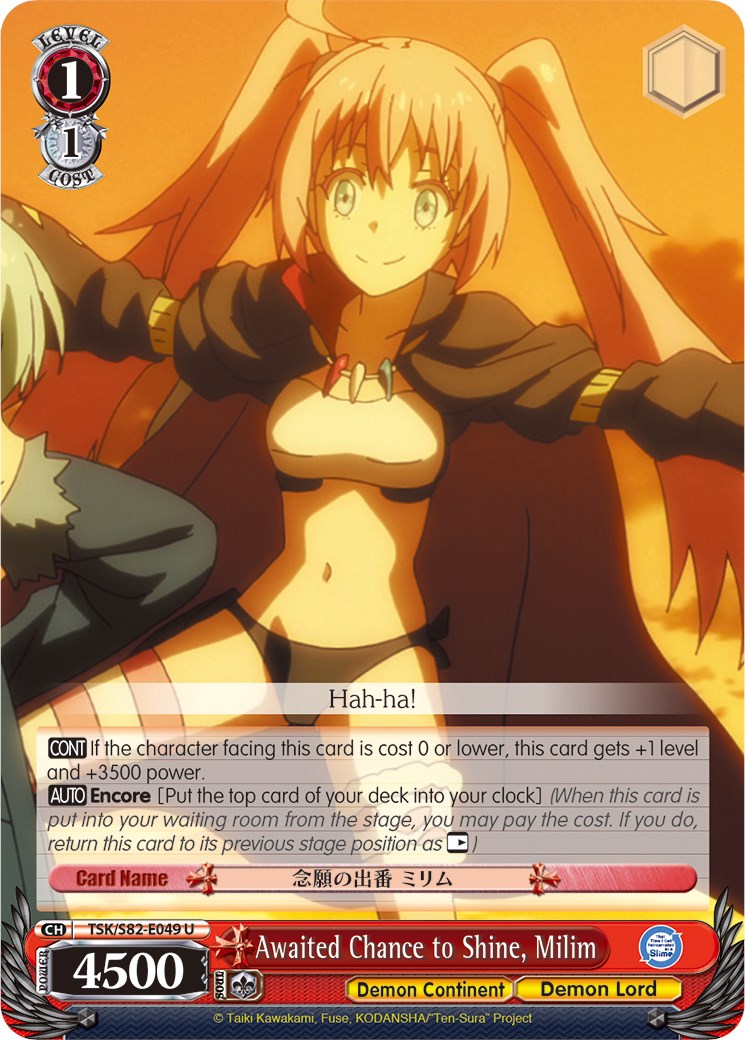 Awaited Chance to Shine, Milim (TSK/S82-E049 U) - That Time I Got Reincarnated as a Slime Vol.2