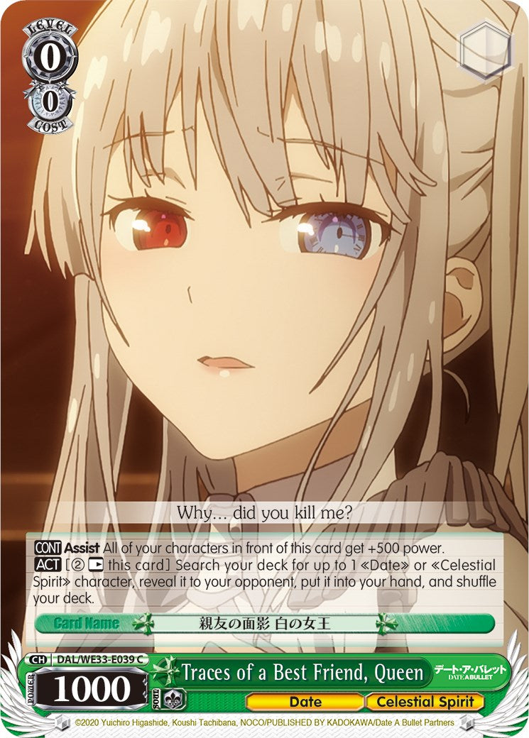 Traces of a Best Friend, Queen (Parallel Foil) (DAL/WE33-E039 C) - Date A Bullet