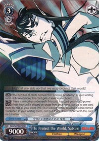 To Protect the World, Satsuki (KLK/S27-E072 RR) - KILL la KILL