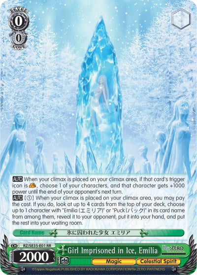 Girl Imprisoned in Ice, Emilia (Parallel Foil) (RZ/SE35-E01 RR) - Re:ZERO: The Frozen Bond