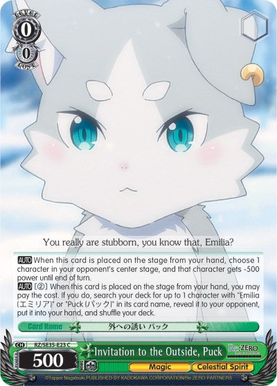 Invitation to the Outside, Puck (Parallel Foil) (RZ/SE35-E23 C) - Re:ZERO: The Frozen Bond