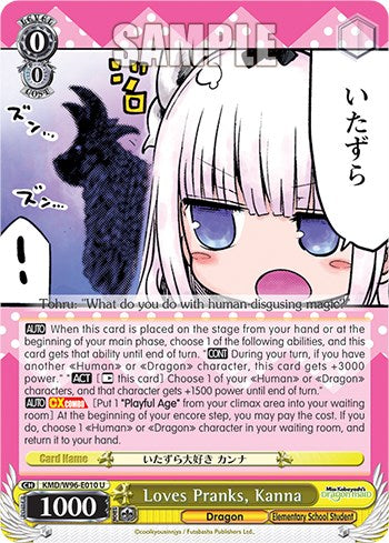 Loves Pranks, Kanna (KMD/W96-E010 U) - Miss Kobayashi's Dragon Maid