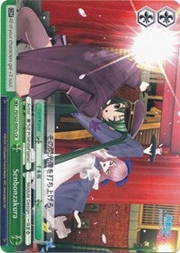Senbonzakura (C) (PD/S22-E047c CR) - Hatsune Miku -Project DIVA- f