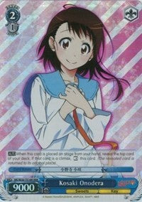 Kosaki Onodera (RRR) (NK/W30-TE16R RRR) - NISEKOI -False Love-