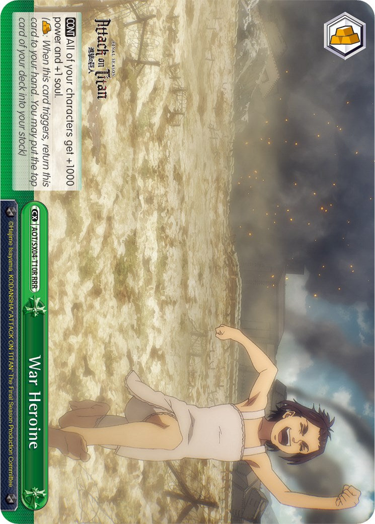 War Heroine (RRR) (AOT/SX04-T10R RRR) - Attack On Titan: Final Season