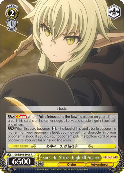 Sure-Hit Strike, High Elf Archer (GBS/S63-E006 R) - Goblin Slayer