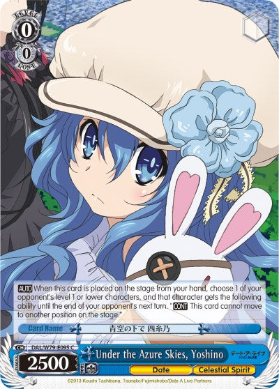 Under the Azure Skies, Yoshino (DAL/W79-E095 C) - Date A Live
