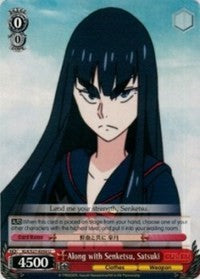 Along with Senketsu, Satsuki (KLK/S27-E050 U) - KILL la KILL