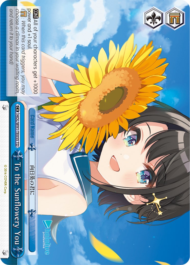 To the Sunflowery You (HOL/W91-TE055 TD) - hololive production