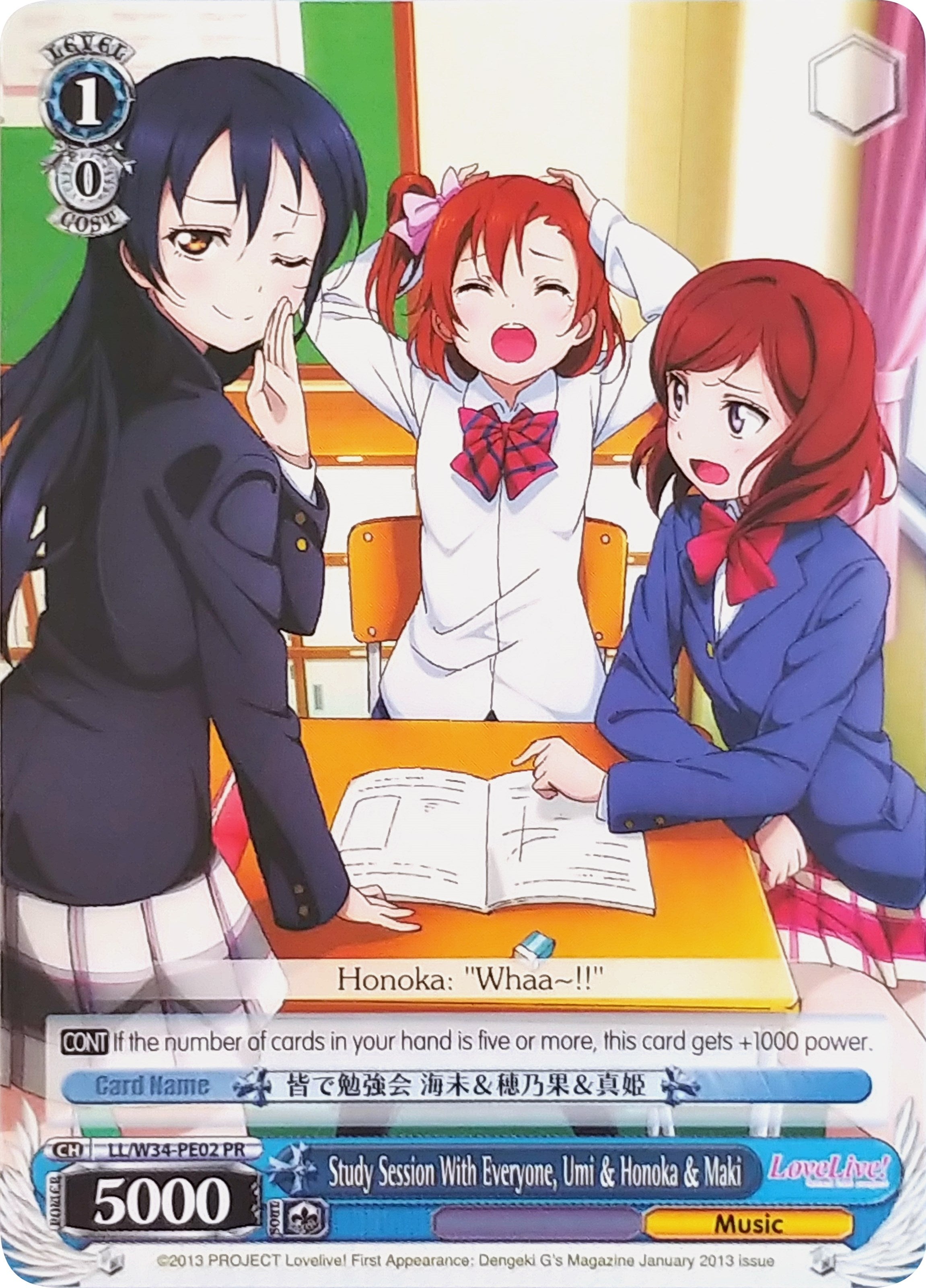Study Session With Everyone, Umi & Honoka & Maki (LL/W34-PE02 PR) - Love Live! Vol. 2