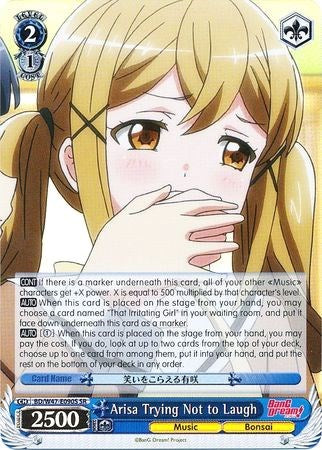 Arisa Trying Not to Laugh (SR) (BD/W47-E090S SR) - BanG Dream!