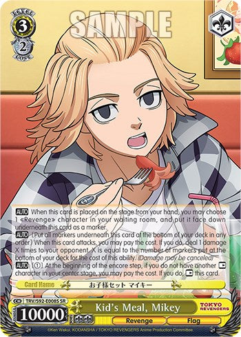 Kid's Meal, Mikey (SR) (TRV/S92-E008S SR) - Tokyo Revengers