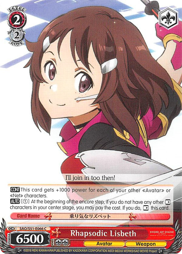 Rhapsodic Lisbeth (SAO/S51-E066 C) - Sword Art Online The Movie: -Ordinal Scale-