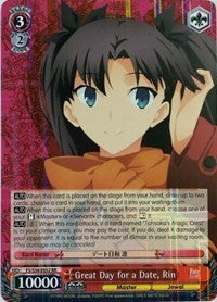 Great Day for a Date, Rin (FS/S34-E052 RR) - Fate/stay night [Unlimited Blade Works]