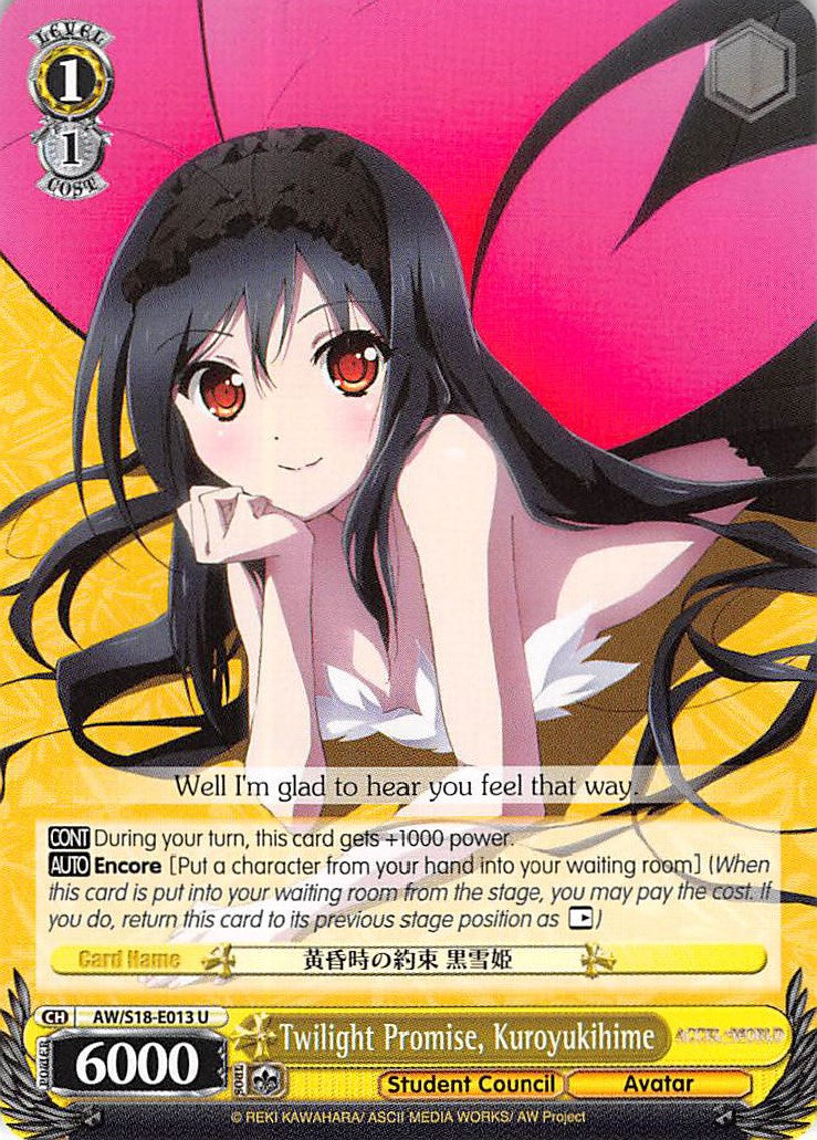 Twilight Promise, Kuroyukihime (AW/S18-E013 U) - Accel World